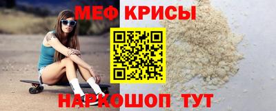 сатива Кандалакша