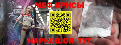 винт Изобильный