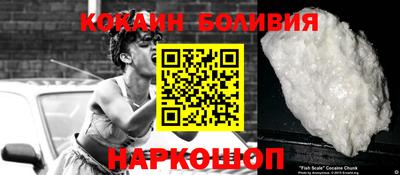 сатива Кандалакша