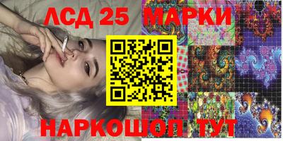мефедрон Ирбит