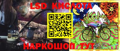 меф Ипатово