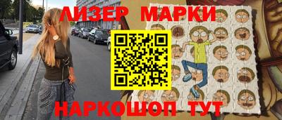 а пвп мука Канаш