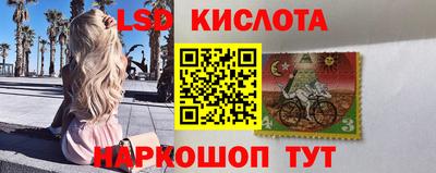 винт Изобильный