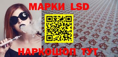 а пвп мука Канаш