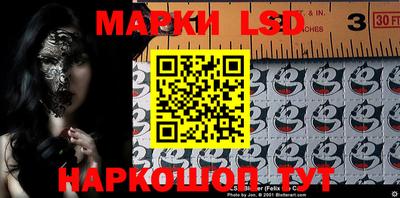 мефедрон Ирбит
