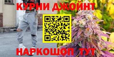мескалин Камышлов