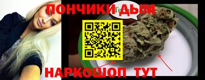 меф Ипатово