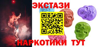 сатива Кандалакша
