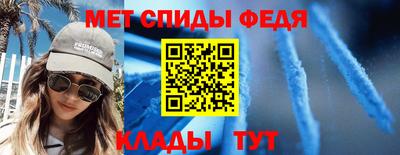 мескалин Камышлов