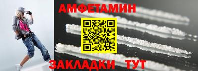 сатива Кандалакша
