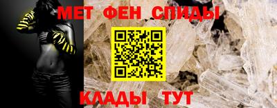 сатива Кандалакша