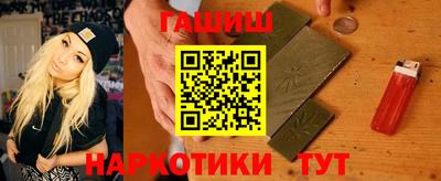 винт Изобильный