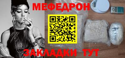 сатива Кандалакша